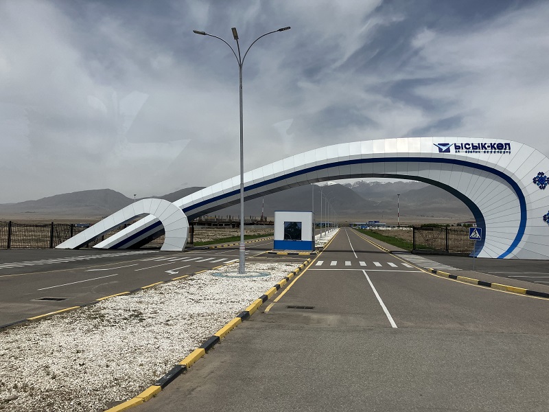 Issyk-Kul airport entrance